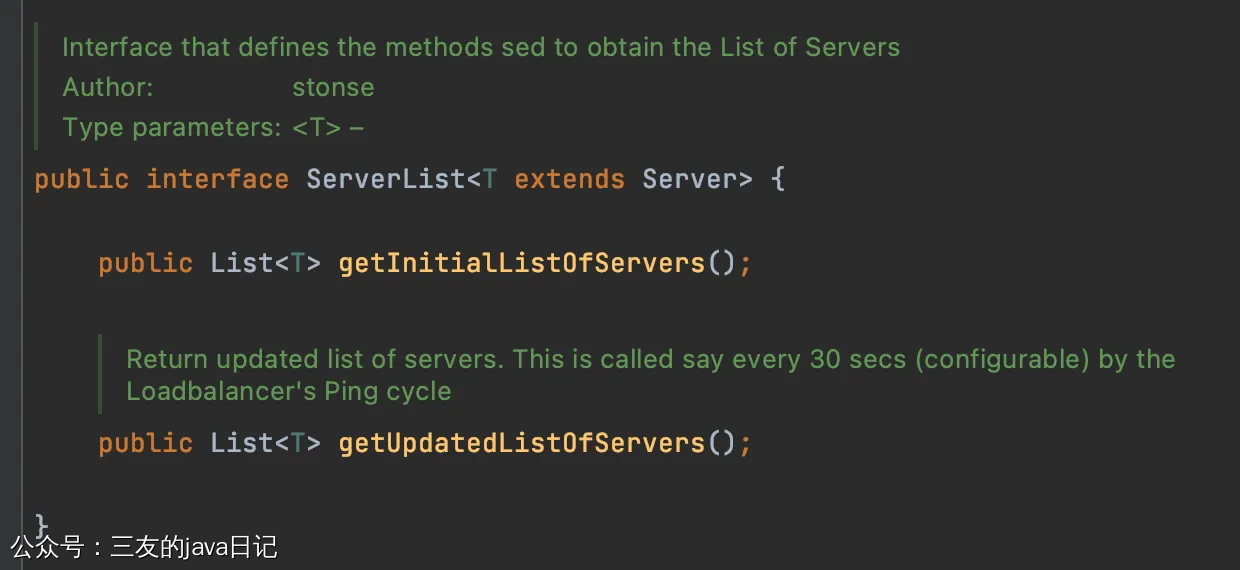 ServerList